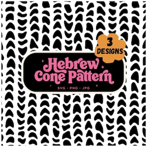 May include: A digital graphic file featuring a repeating pattern of black, irregular cone-shaped elements on a white background. A central black rectangular label with rounded corners displays the pink text Hebrew Cone Pattern and SVG PNG JPG.