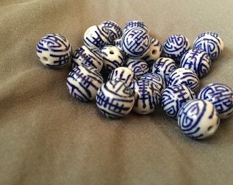 Vintage ceramic asian bead lot of 2 pieces