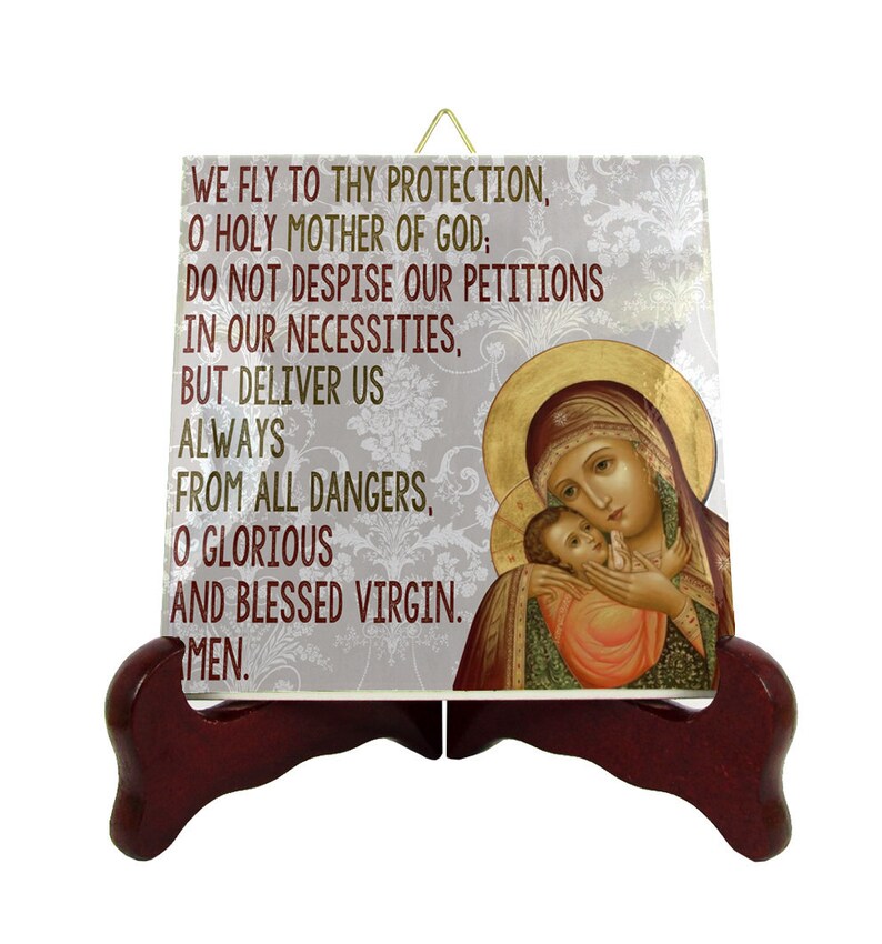 Religious gifts  Sub Tuum Praesidium  Prayer to the Mother image 0