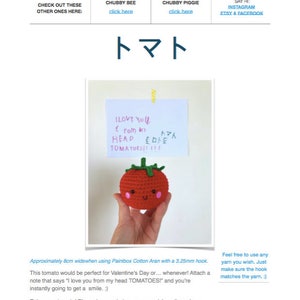 Pattern: Tomato Amigurumi (Digital PDF)