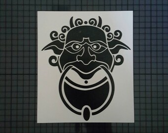The Labyrinth Decal It S Very Rude To Stare Door Knocker Etsy