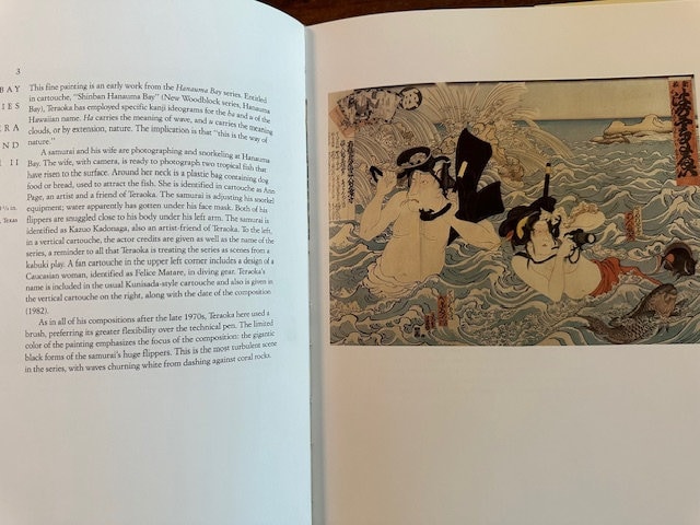Masami Teraoka: Waves and Plagues Redux by Catharine Clark