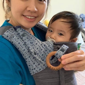 CUSTOM TOY LEASH! You Choose Fabric! Add Wooden Ring or Minky Binky! Tula. Lillebaby. Ergo. Kinderpack. Beco. Happy Baby. Sakura Bloom. Boba