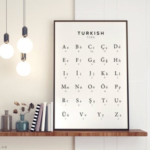 トルコ語のアルファベットの印刷可能なアート、トルコ語のデジタルプリント、アルファベット表、白黒の壁アート、トルコの印刷可能なポスター - 即時ダウンロード