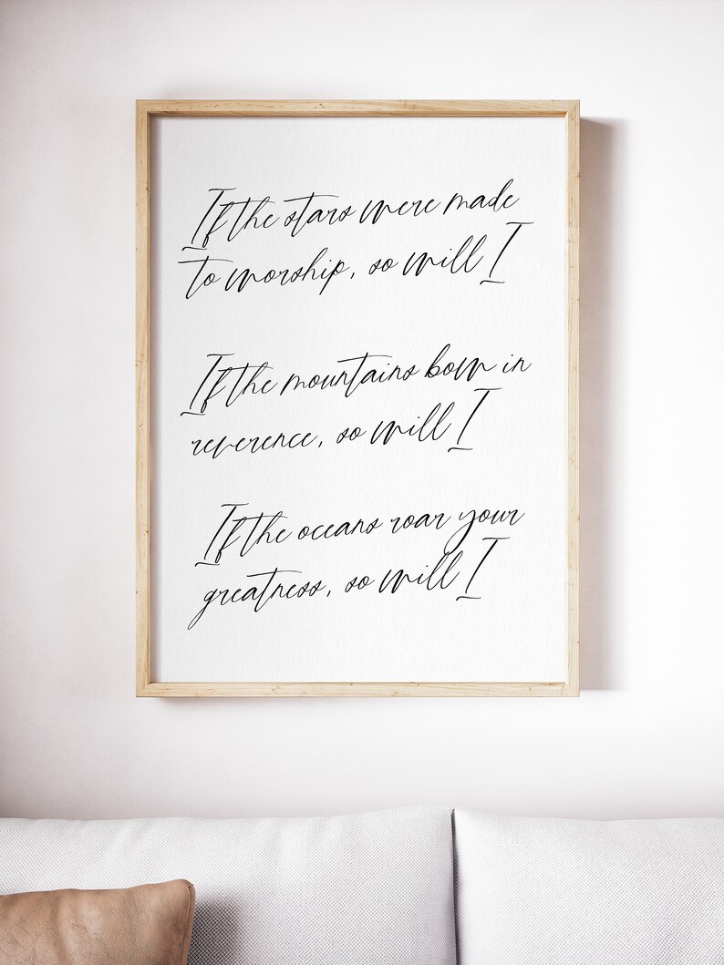 Digital print hillsong lyrics so will i christian worship | Etsy