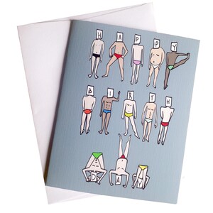 Dudes in Tight Suits - Funny Printable Birthday Card - INSTANT DOWNLOAD