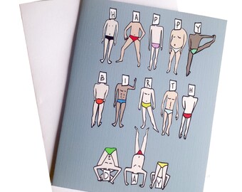 Dudes in Tight Suits - Funny Printable Birthday Card - INSTANT DOWNLOAD