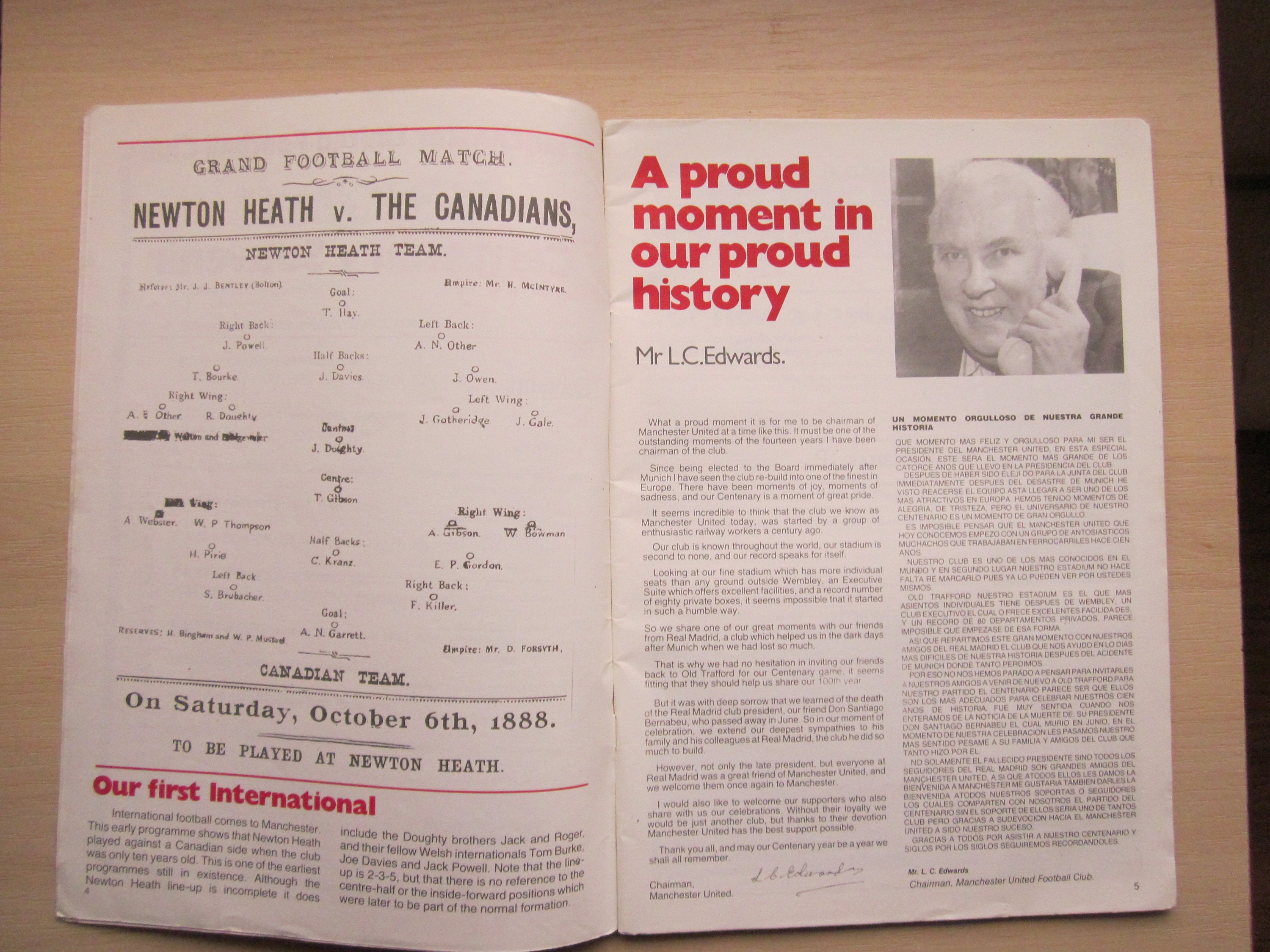 1878-1978 マンチェスター・ユナイテッド・フットボールクラブ