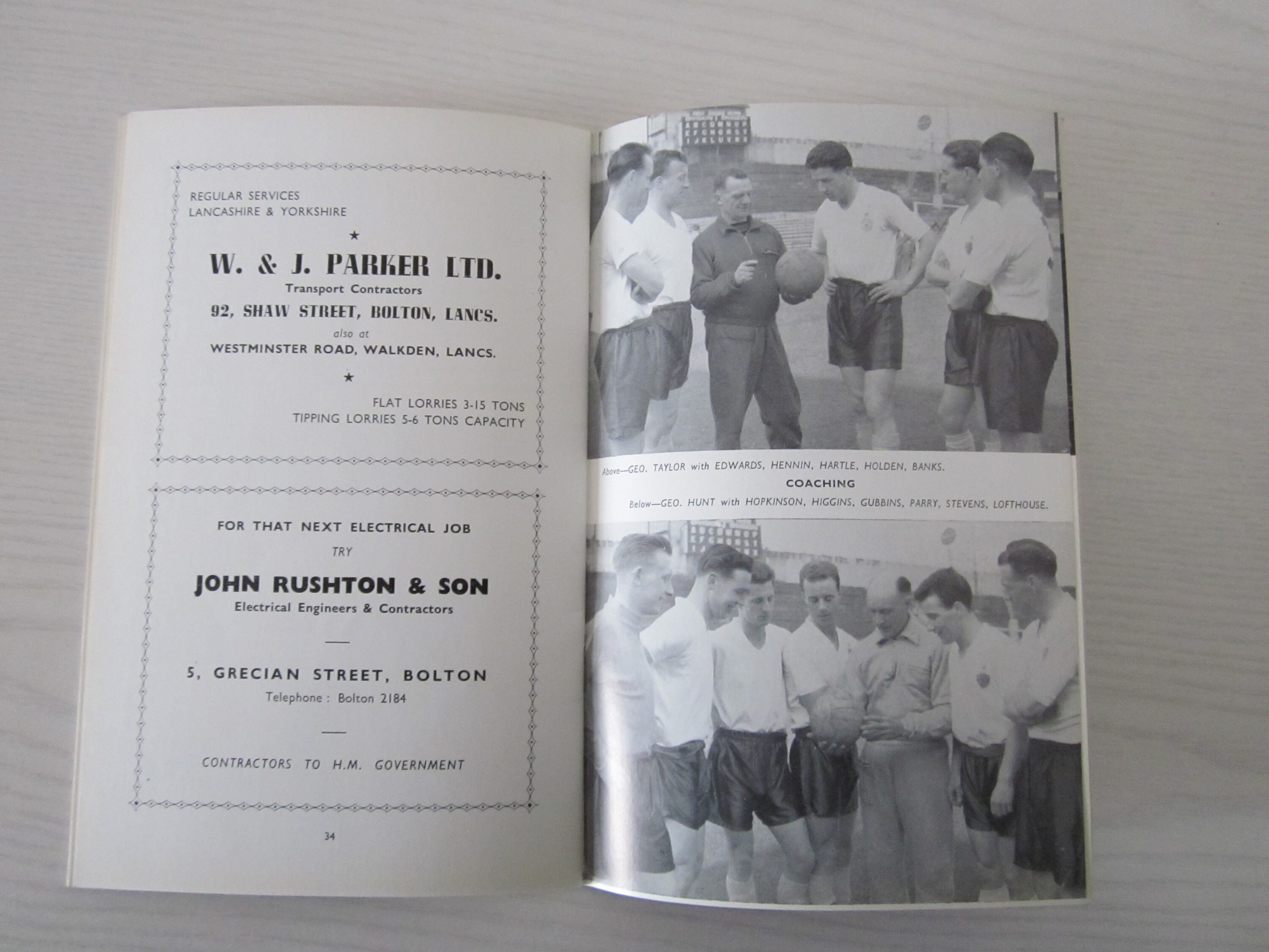 1958年FACup優勝を示すボルトン・ワンダラーズTシャツ　いわれは商品説明に 2025年最新】ボルトンワンダラーズの人気アイテム - メルカリ
