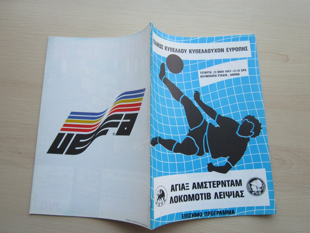 Olympique de Marseille vs. Lokomotive Leipzig 1987-1988