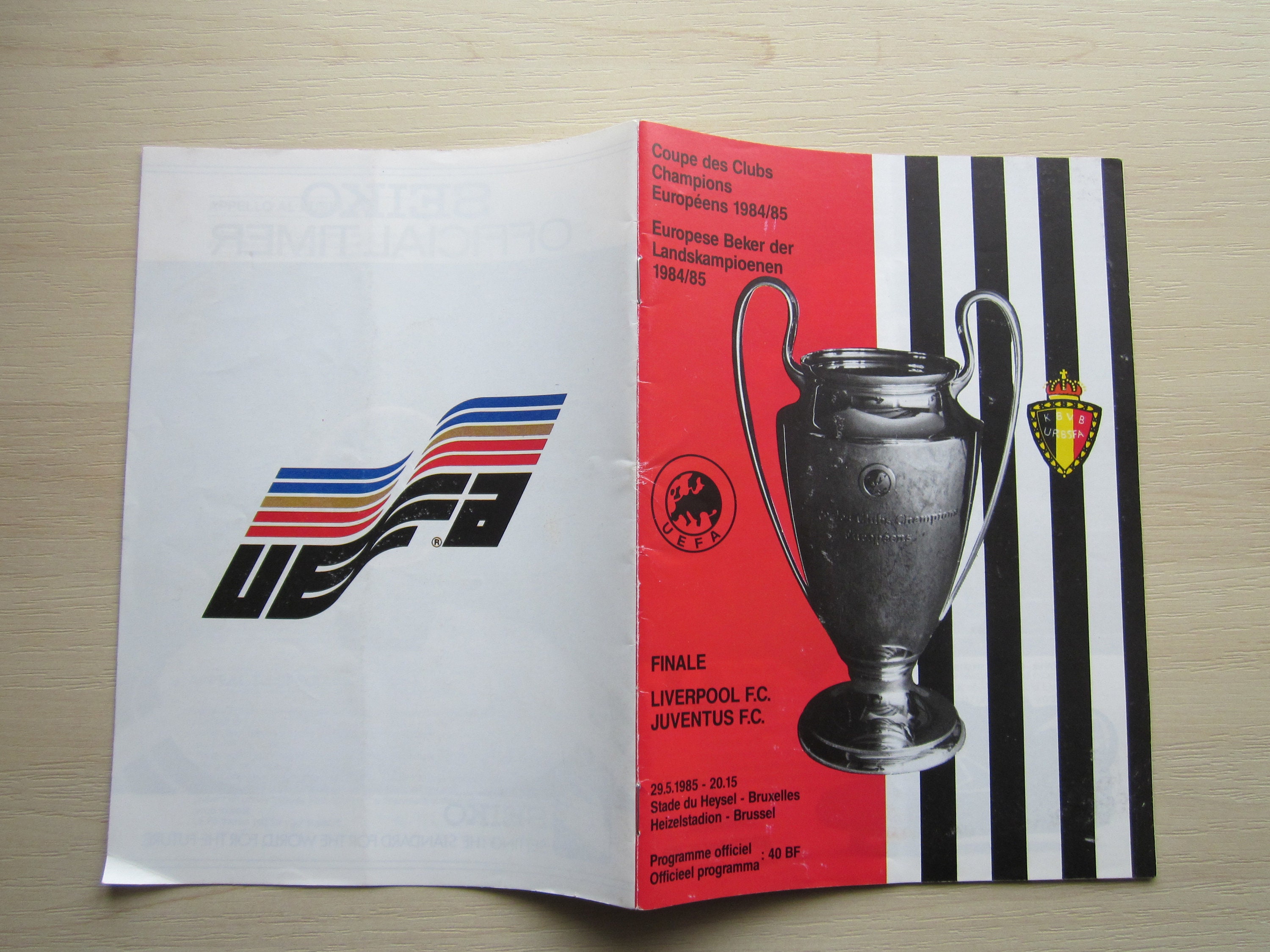 1985 V Juventus European Cup Final Football Etsy