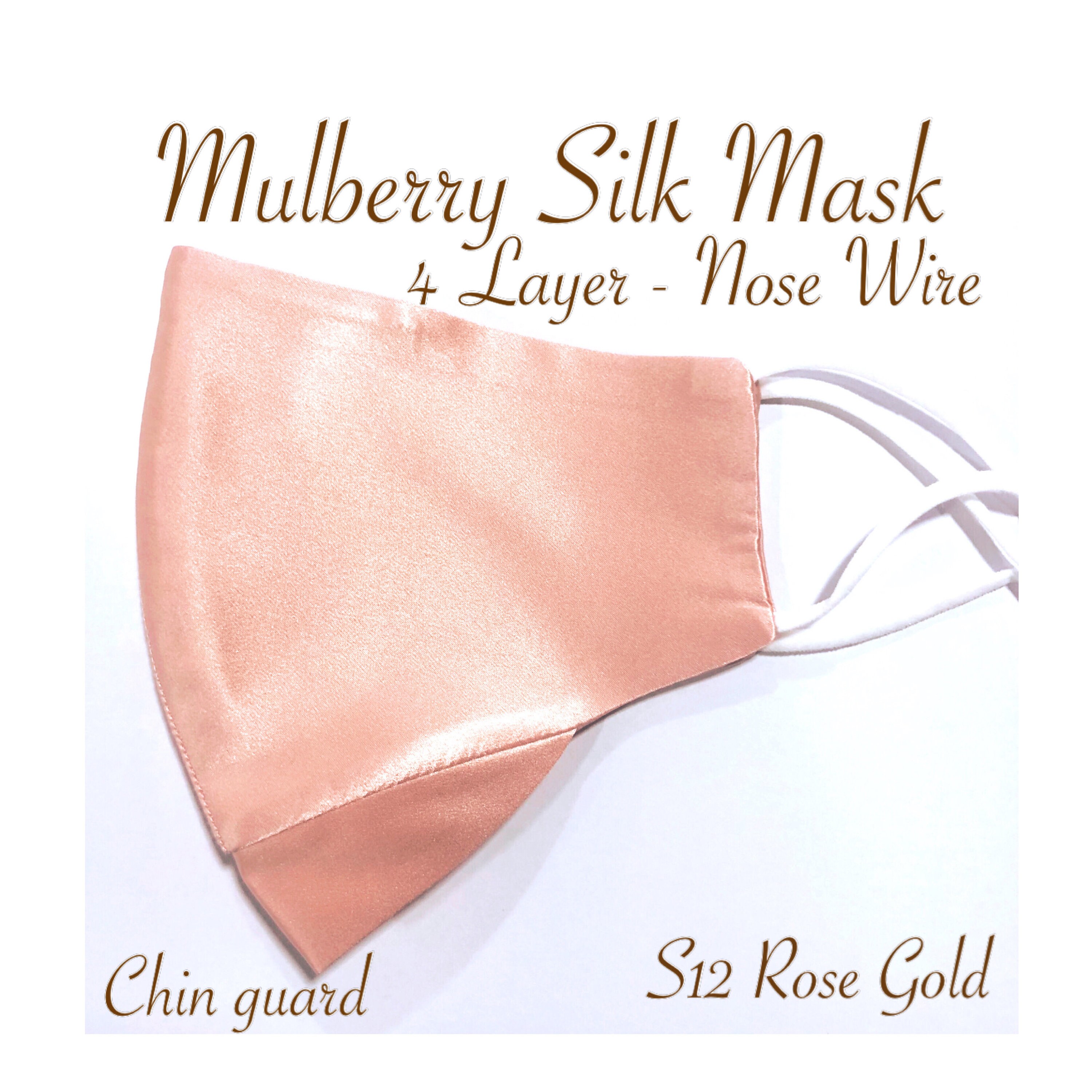 Navy Mulberry Silk Mask 4 Layers Nose Wire 100 SILK Mask Etsy