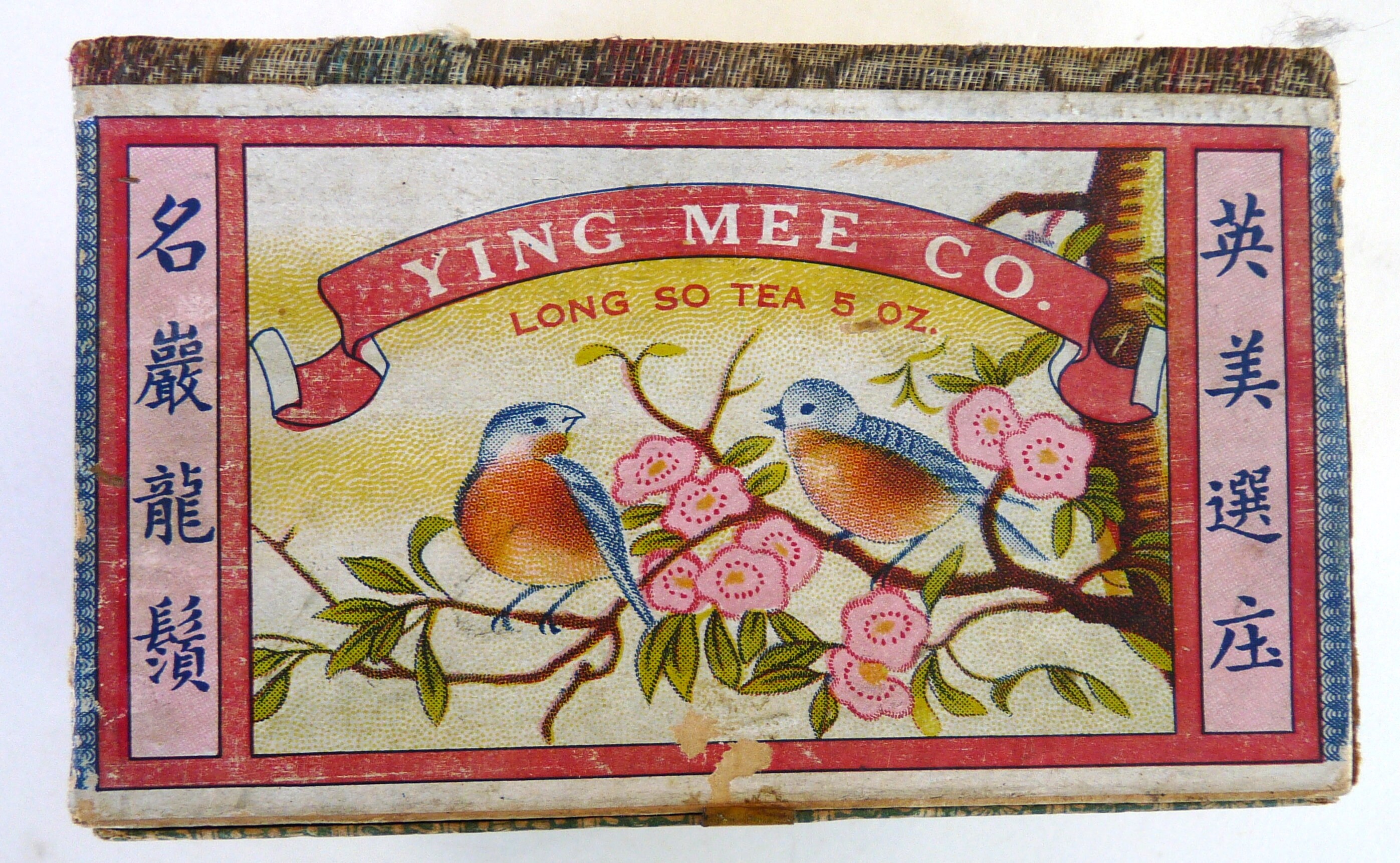 Ying Mee Long So Tea Hong Kong China antique advertising box Etsy
