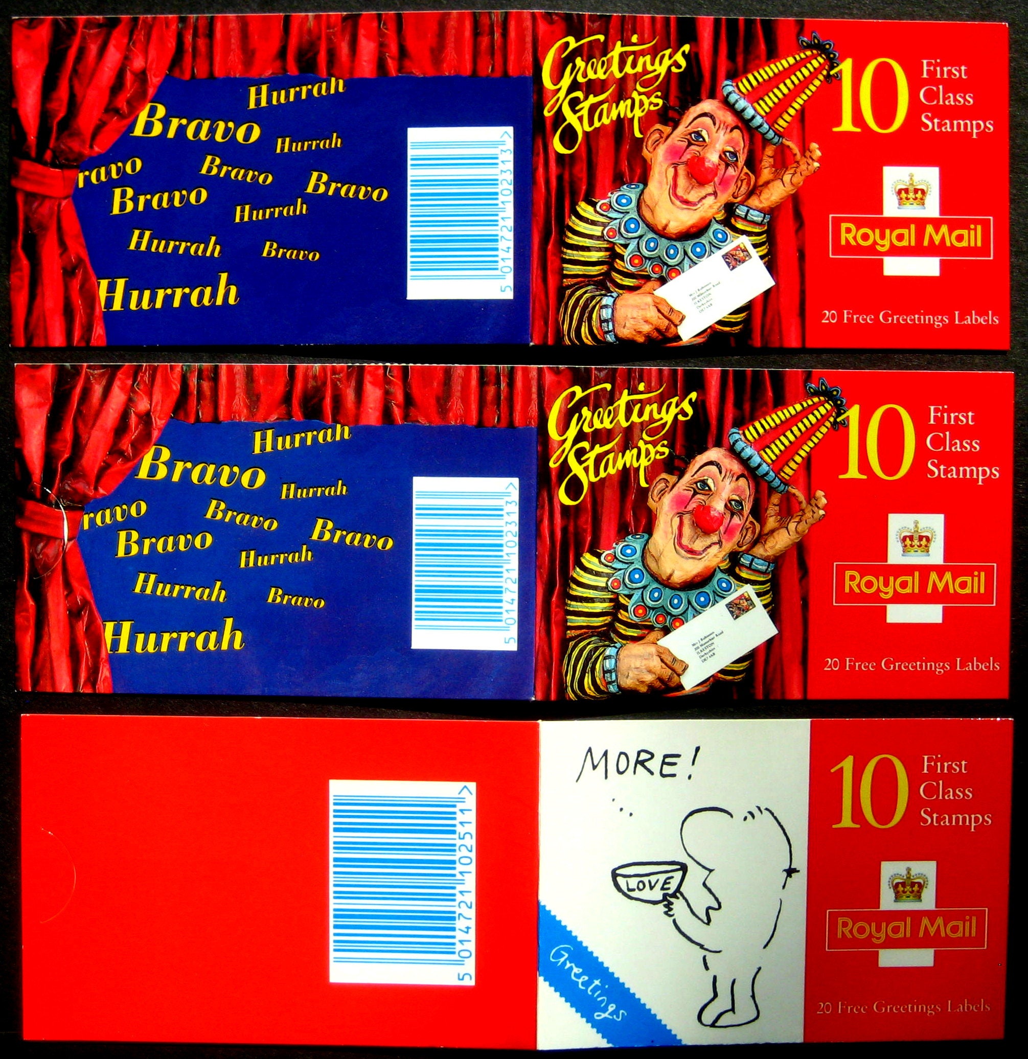 英国切手：1995-96年グリーティングバーコードブックレット