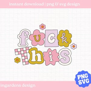 F deze SVG-PNG | Geestelijke gezondheid svg png, zelfzorg png, zelfliefde png, motiverende png, sticker png, sublimatie, angst png