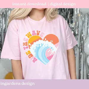 Surfen Sie die Welle SVG PNG, Sommer Design PNG, Sommer PNG svgdesign für T-shirt, Aufkleber und mehr Bild 5