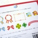 55% Off SALE Japanese Rosette, Clovers & Ribbons Flake Seal Stickers (10 Designs) - sticker flakes, seals, bows, frame label, floral flowers