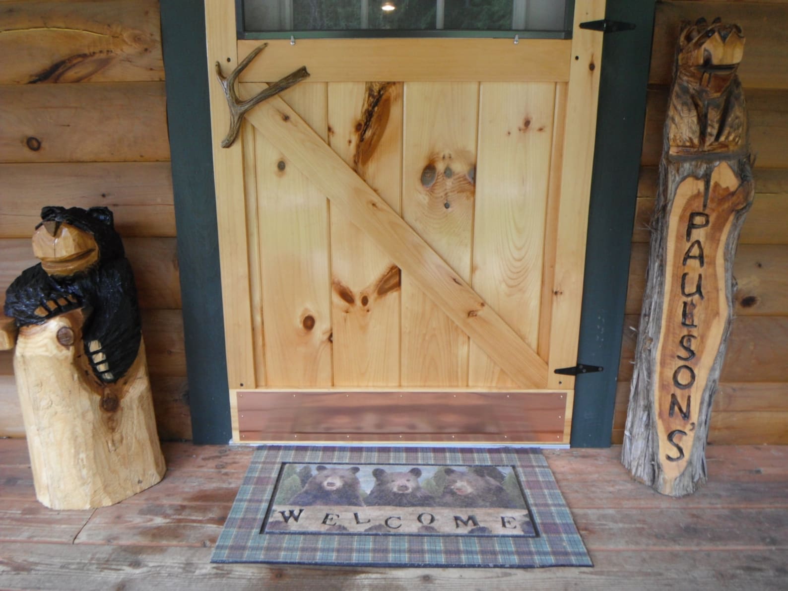 Solid Copper Kick Plate FREE SHIPPING Etsy