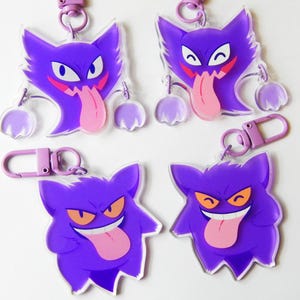 Haunter and Gengar 2&quot; Acrylic Charm Keychain Double Sided