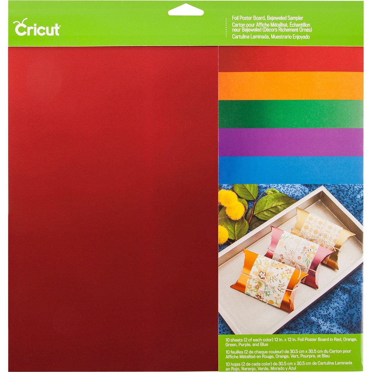 Cricut Poster Board Metallics 12x12 ~ New