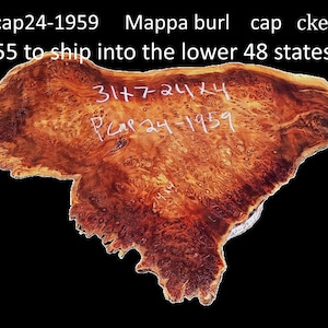 Nakrętka z sękatego materiału Mappa Burl | Toczenie misek | Rękodzieło z drewna | Rękodzieło z drewna DIY | PCAP24-1959