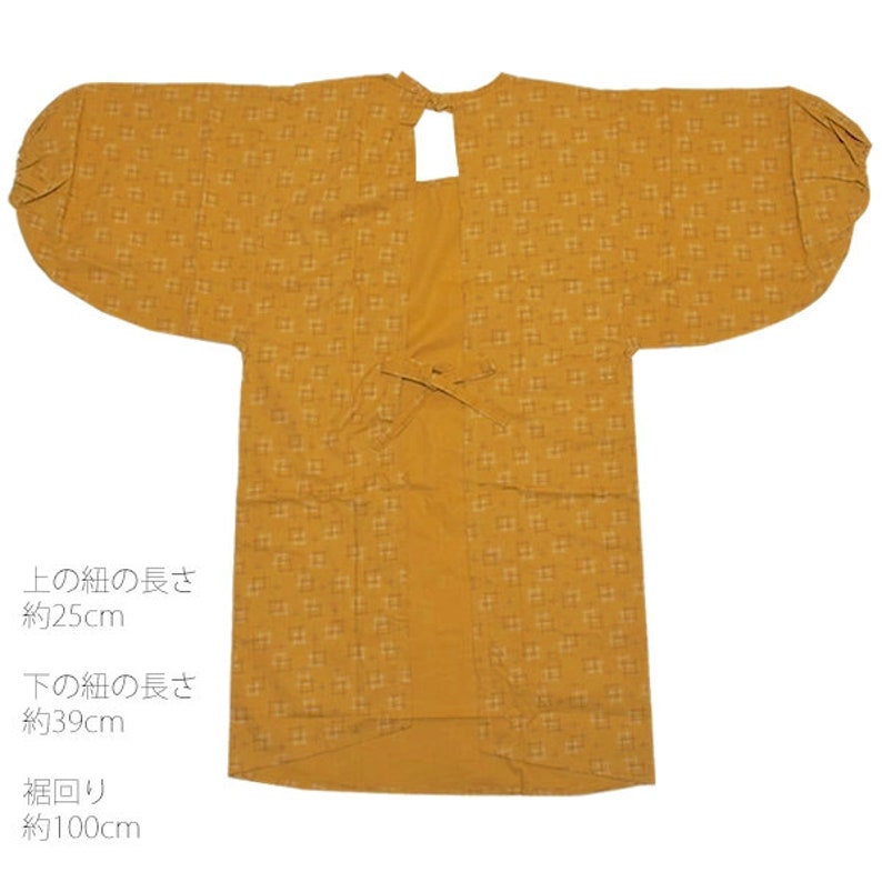 Japanese Apron /// Made in Japan Apron Japanese Style Apron Etsy