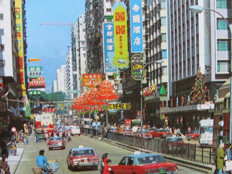 Hong Kong China Vintage Postcard 1960/'s The Imperial Hotel Tsim Sha Tsui Kowloon Color Glossy City Street Scene Double Decker Bus
