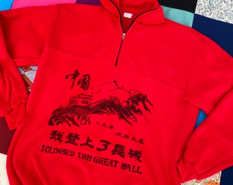 1980s Chinese souvenir Zipper Sweatshirt