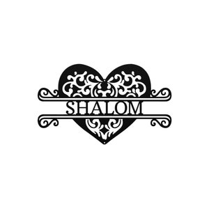 SHALOM Heart Metal Art Wall Decor, Jewish Housewarming Gift, Modern Jewish Wall Art, Hebrew Wall Art Metal Sign image 1