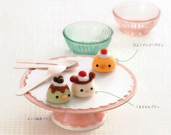 Cute Felt Animal Snacks Wool Needle Felting Craft Ebook / PDF Patterns
