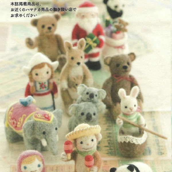 Felt Animals & Objects From Around The World Wool Needle Felting Craft Ebook / PDF Patterns