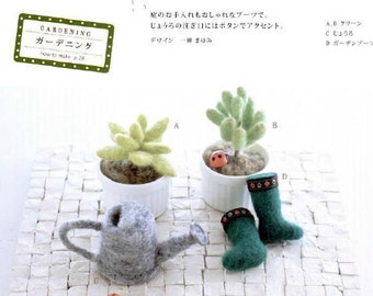 Kawaii Felt Things / Mini Objects Wool Needle Felting Craft Ebook / PDF Patterns