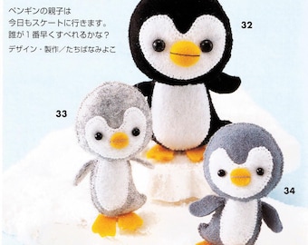 Felt Animals & Accessories Felt Sewing Craft Ebook / PDF Patterns