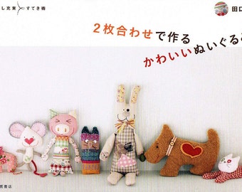 Cute Soft Toys / Animals Hand Sewing Craft Ebook / PDF Patterns