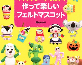 Hübsch Filz Zeichen Maskottchen Filz nähen Handwerk Ebook / PDF-Muster