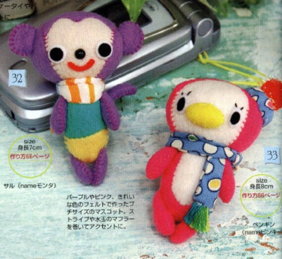 Palm Sized Soft Toys Animals Dolls Hand Sewing Craft Ebook Etsy Palm Sized Soft Toys Animals Dolls Hand Sewing Craft Ebook Etsy