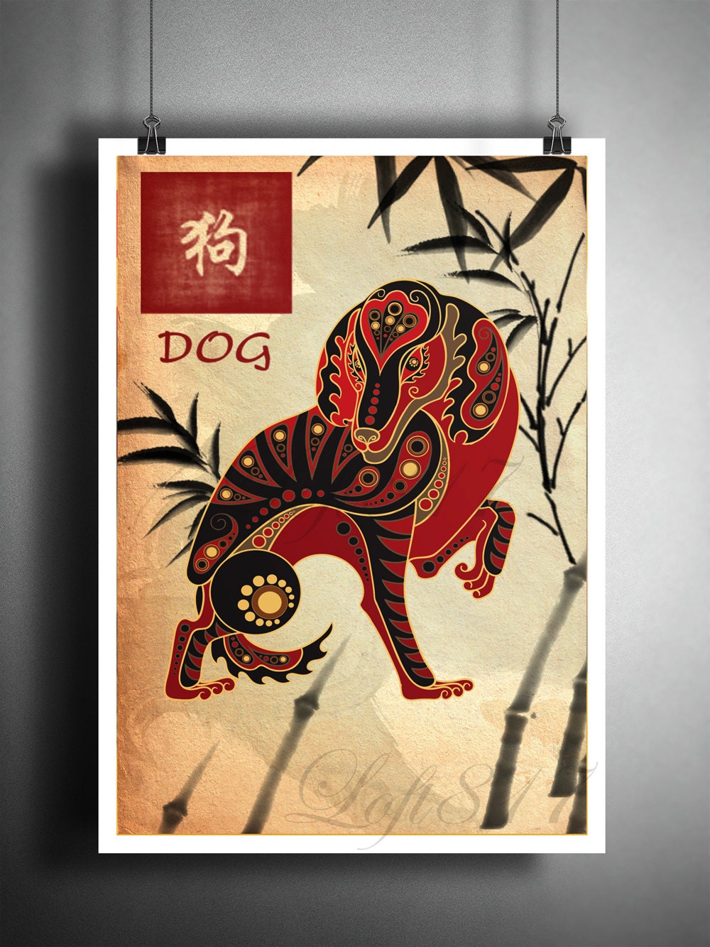 Asian art print Chinese Zodiac Dog Asian wall decor Asian Etsy