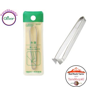 CLOVER THREAD TWEEZER with flat sharp flat point for removing threads 22-001 Product #522