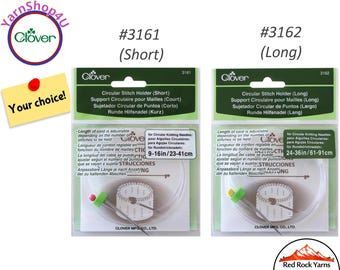 Circular Stitch Holders by Clover. Long or Short. Adjustable: Short is 9- 16" and Long 24-36". Flexible Adjustable Cord. Pick #3161 or #3162