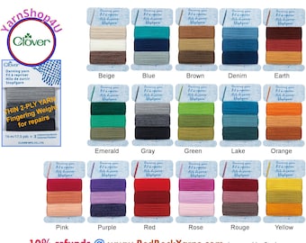 Thin Darning Yarn for repairing damaged knits and crochets. There are 3 colors per card @ 17.5yds per color. 50 wool/50 acrylic. 16 Colors!