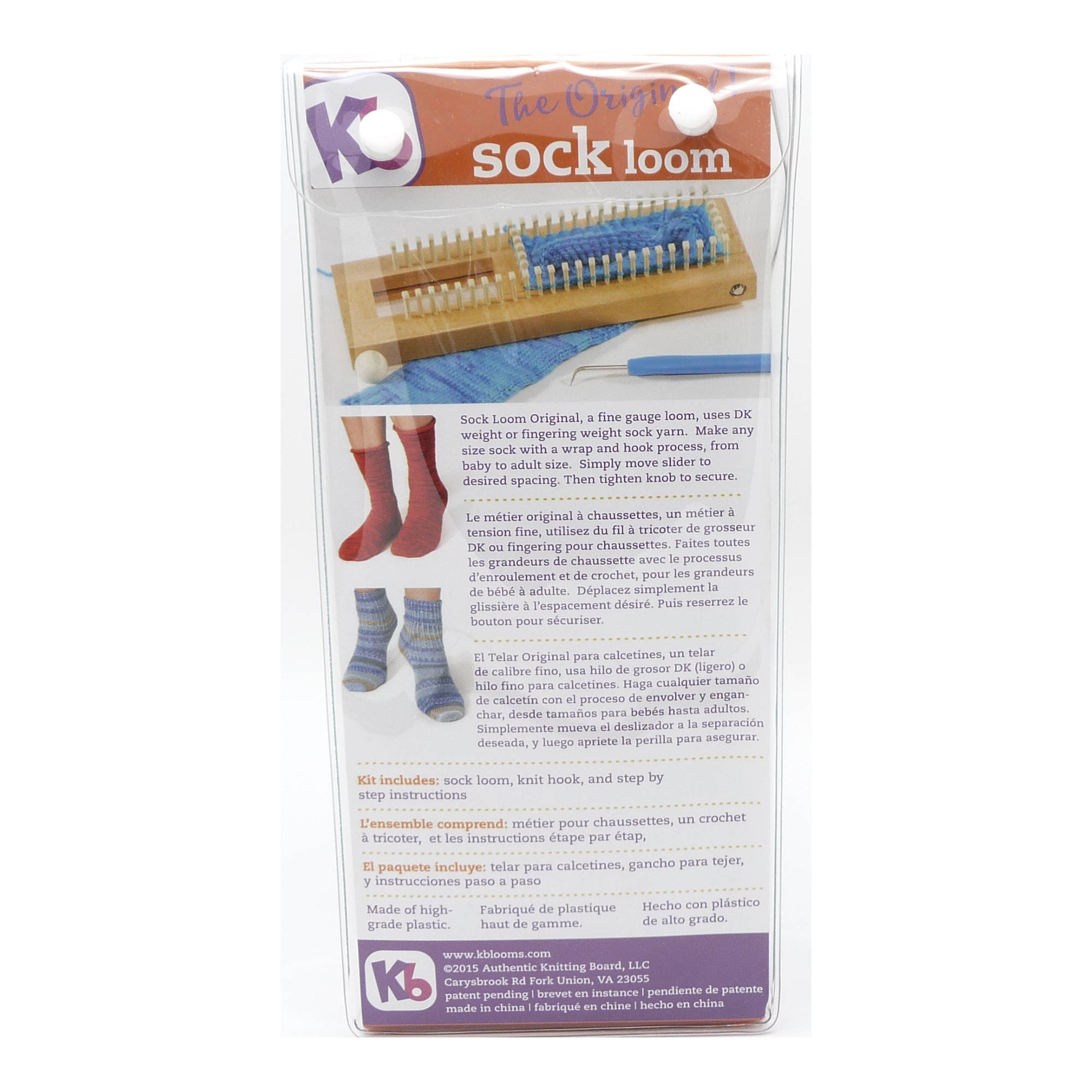 KB Original Sock Loom. Fine Gauge Adjustable Knitting Board w/ hook