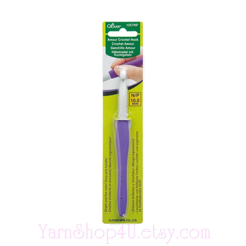 Clover Amour Crochet hooks Pick one size or add a bunch to your cart & make your own set. The size is stamped into the easy grip handle. image 6