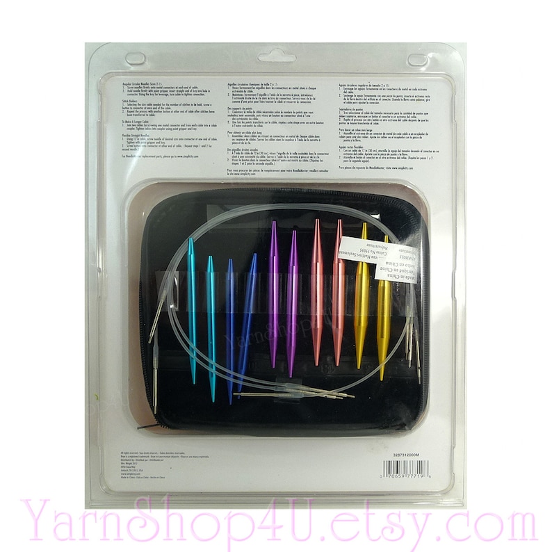 NEEDLEMASTER Knitting Set Boye Interchangeable Knitting Needle Etsy