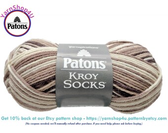 BROWNIES - Patons Kroy Socks Yarn is 1.75oz | 166yds Super Fine Weight (1) Sock Yarn. 75/25% Wool/Nylon (50g | 152m) Color 55743
