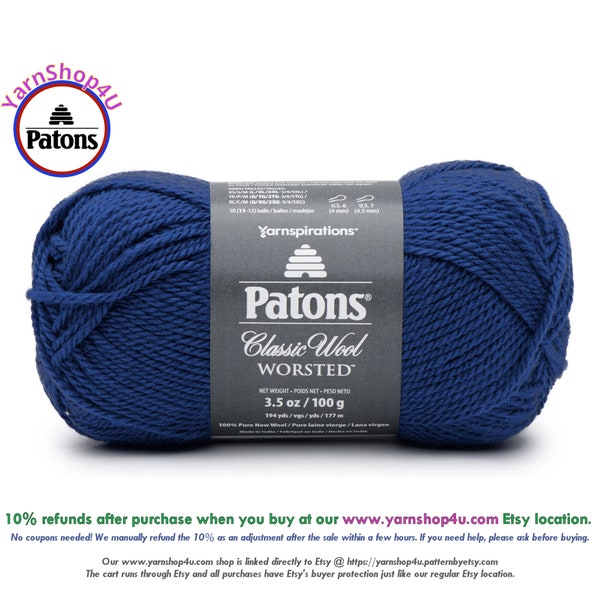 Discontinued Yarn Etsy