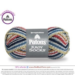 BLUE STRIPED RAGG - Patons Kroy Socks Yarn is 1.75oz | 166yds Super Fine Weight (1) Sock Yarn. A Blend of 75/25% Wool/Nylon (50g | 152m)
