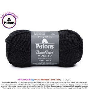 HEATH HEATHER Patons Classic Wool Worsted Yarn Medium Weight 4. 100% Wool  Yarn. 3.5oz 194 Yards 100g 177m 