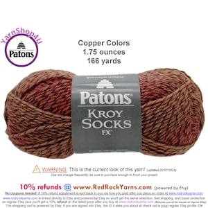 COPPER COLORS - Patons Kroy Socks FX Yarn is 1.75oz | 166yds Super Fine Weight (1) Sock Yarn. A Blend of 75/25% Wool/Nylon (50g | 152m)