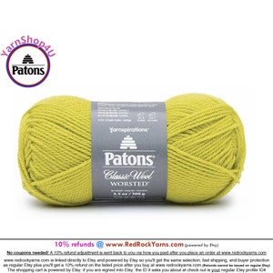 SPROUT Patons Classic Wool Worsted Yarn Medium Weight 4. 100% Wool Yarn.  3.5oz 194 Yards 100g 177m 