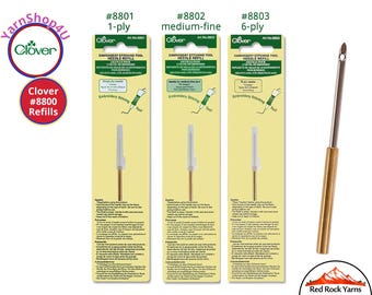 REFILLS for Clover Embroidery Stitching Tool (#8800). Pick a Replacement needle for 1 ply #8801, 6 Ply #8803, or medium-fine thread #8802
